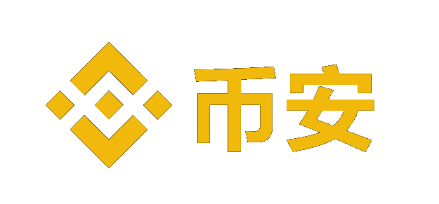 安币交易所官方下载